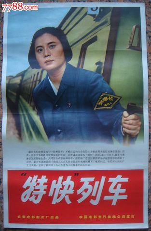 高仿贝森尼学院文凭毕业证